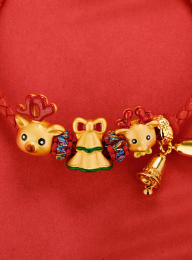 沙金麋鹿圣诞树沙金幸运手链