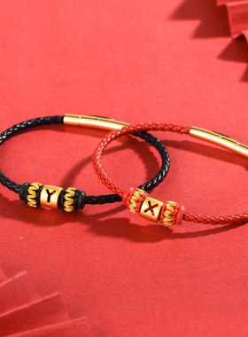 七夕情人节礼物你的名字我的姓氏