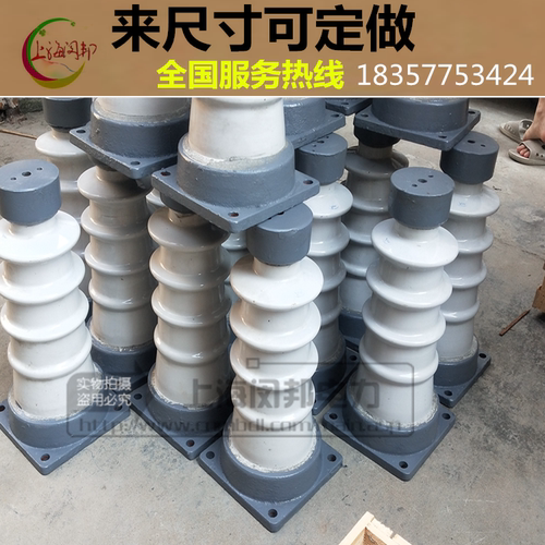 ZA-35T陶瓷支柱绝缘子ZA-35Y高压瓷瓶绝缘子35-40.5KV 户外支柱型 - 图2