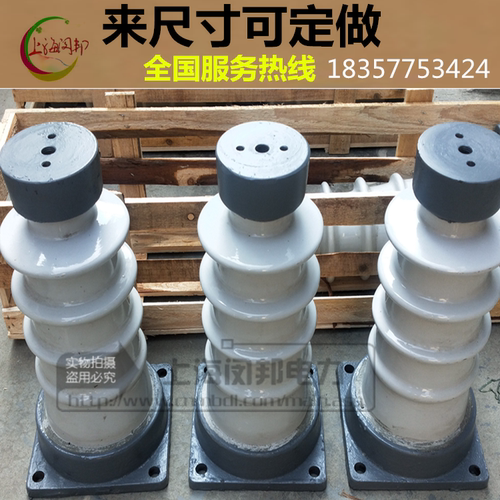 ZA-35T陶瓷支柱绝缘子ZA-35Y高压瓷瓶绝缘子35-40.5KV 户外支柱型 - 图3