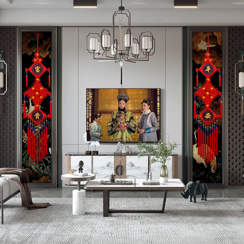 年货中国结对联桃木福字客厅新房乔迁背景墙装饰春节挂饰小平安结,淘宝优惠券,粉丝福利购,淘宝优惠卷