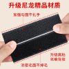 Miloqi COS clothing special fixed Velcro strip