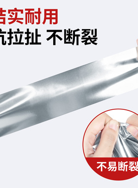 米乐奇铁皮防锈宿舍晾衣杆保护套