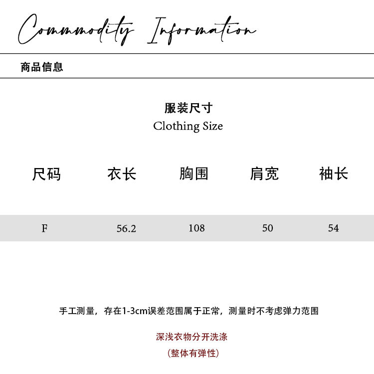喵胖张桶桶【日光岛】环保皮草轻熟秋冬V领毛毛外套,淘宝优惠券,粉丝福利购,淘宝优惠卷