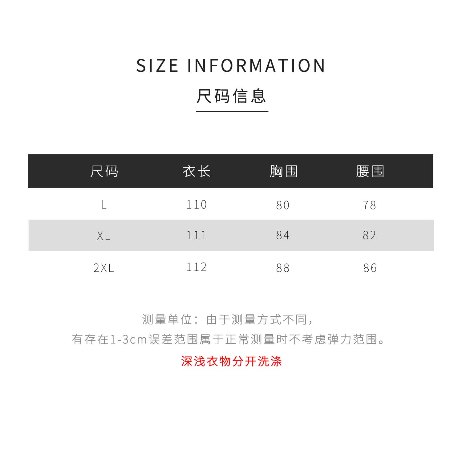 喵胖张桶桶【似德蒙落日一般】吊带连衣裙度假风春夏百搭海边长裙-图0