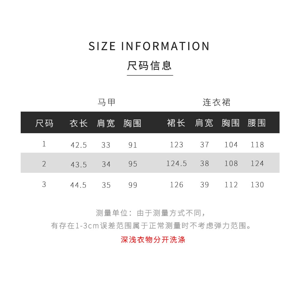 喵胖张桶桶【黄雾鸢尾】黄色连衣裙马甲夏季气质长裙-图0