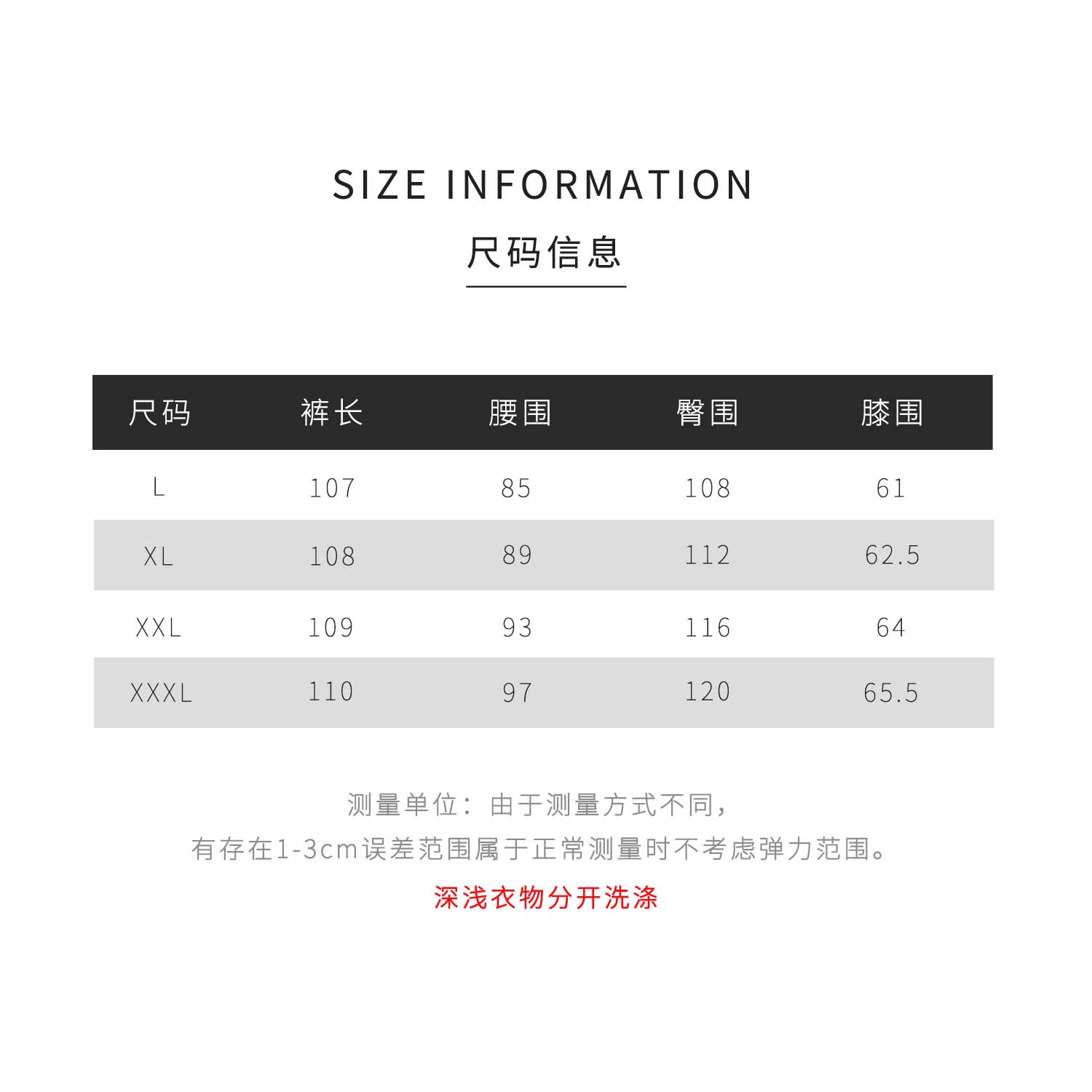 喵胖张桶桶【牛仔玩家】背带裤休闲牛仔裤百搭春秋-图0