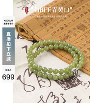 (and Tian Yuqing Huangkou Zhuzhu) Natural and Tian Yuqing Huangkou necklace with certificate gift box