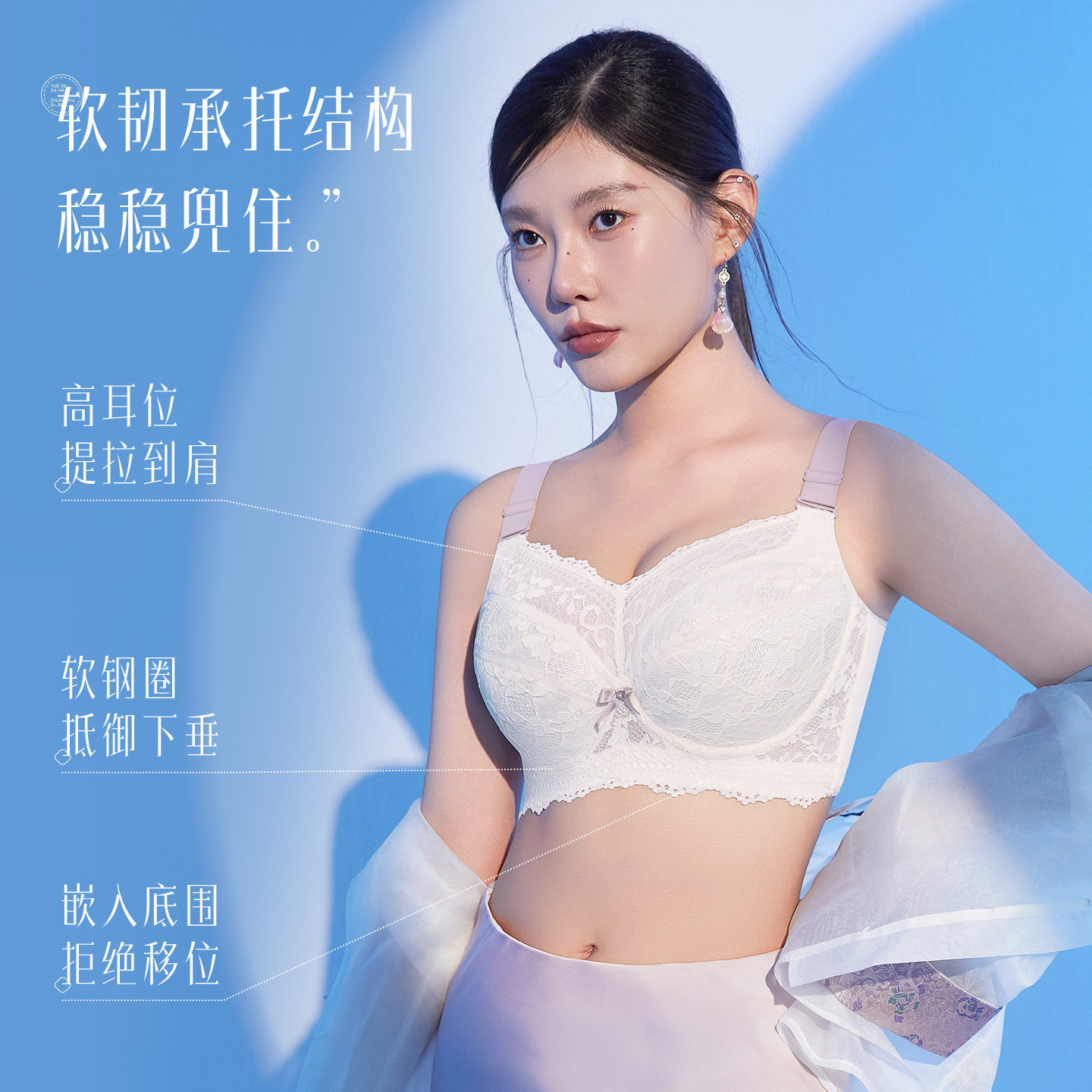 月色大胸显小内衣女全罩杯聚拢上托胸罩收副乳防下垂薄款大码文胸