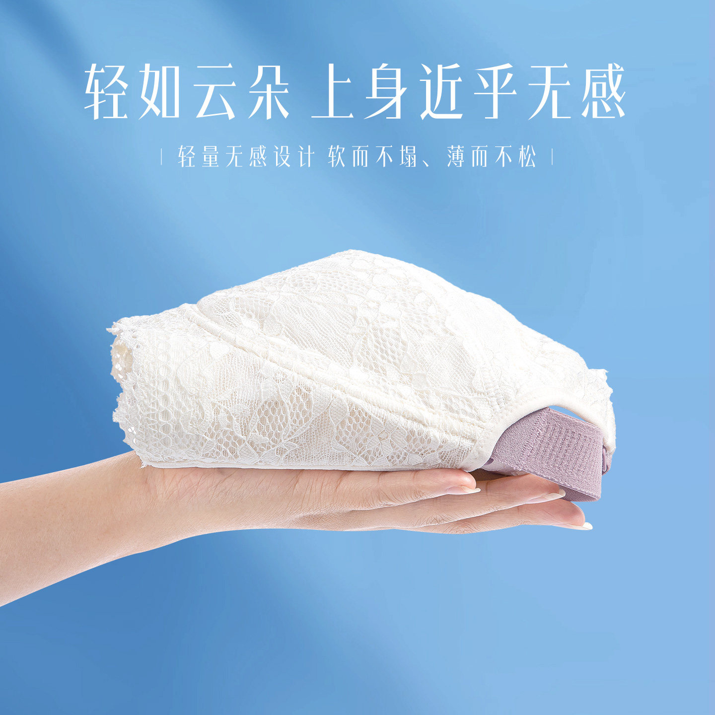 月色大胸显小内衣女全罩杯聚拢上托胸罩收副乳防下垂薄款大码文胸
