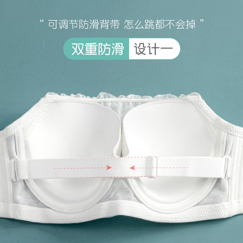 月色肩带聚拢防滑大码胖mm隐形抹胸 月色服饰文胸