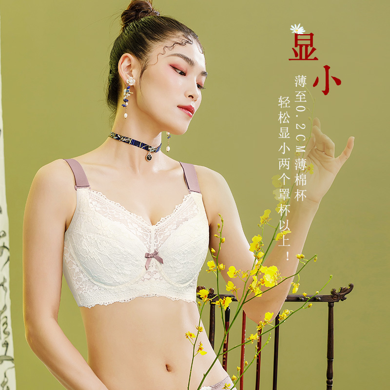 月色大码内衣女胖mm 200斤全罩杯薄款防下垂收副乳大胸显小文胸D_女士内衣_男士内衣_家居服