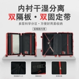 Дисней, универсальный чемодан, ударопрочный замок, 20 дюймов