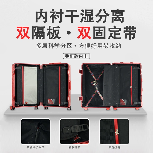 Дисней, универсальный чемодан, ударопрочный замок, 20 дюймов