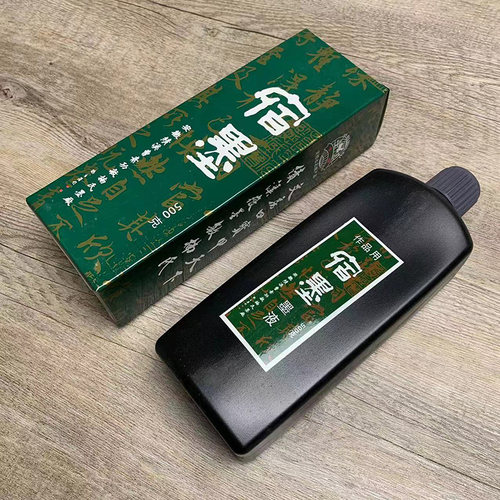 安徽绩溪徽墨500克曹素功敏楠氏墨汁作品用乌黑古法油烟超浓墨液 - 图0