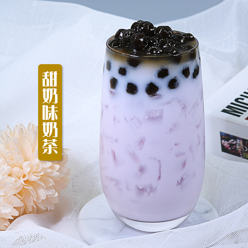 东具茶香三合一香芋奶茶 速溶即冲家庭咖啡机奶茶店专用奶茶粉1kg