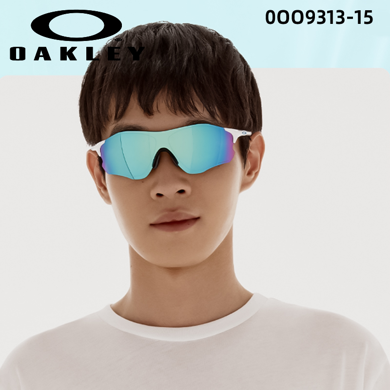 Oakley/欧克利 EVZero 0OO9313骑行运动护目镜EV ZERO变色可定制