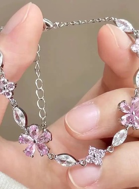 四条装清冷小桃灼灼手链轻奢小众精致感学生党手饰品高级感女