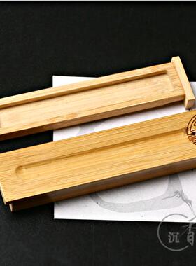 卧香炉檀香炉熏香线香盒香道