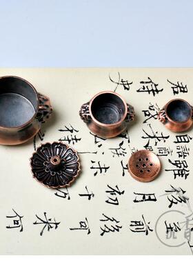 仿纯铜迷你插盘多用双狮香薰炉