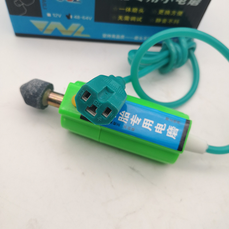 电动车补胎工具小电磨 12V36V48V72V打磨机 补胎小型磨光机包邮