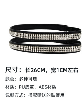 闪钻高跟鞋带防掉跟神器束鞋带女