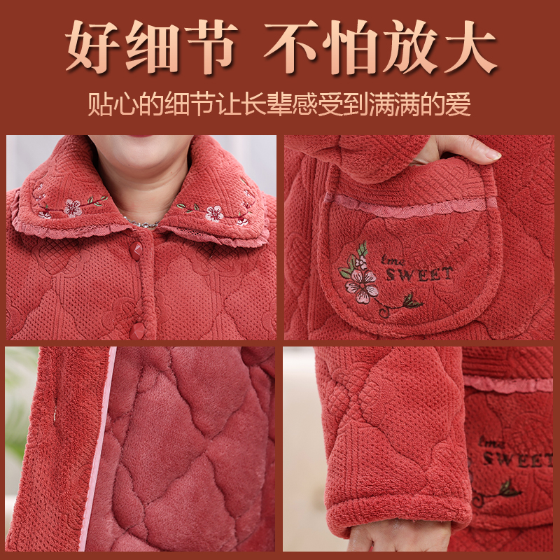 冬季棉服夹棉中老年大码睡衣女牛奶绒保暖家居加厚加绒妈妈套装 - 图2
