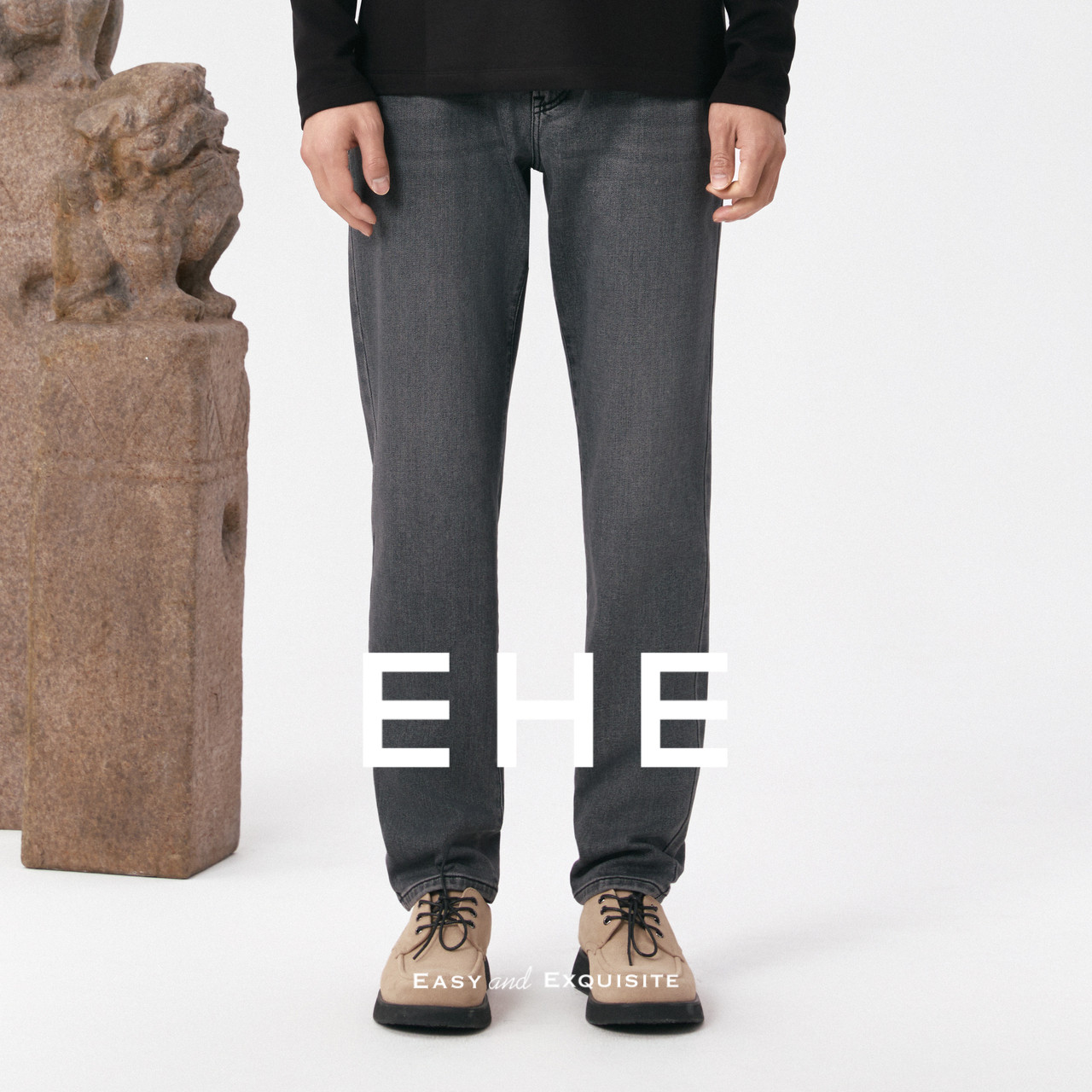 EHE男装磨毛莱赛尔棉混纺复古水洗牛仔小锥型长裤男2025秋冬新款,淘宝优惠券,粉丝福利购,淘宝优惠卷