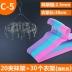 Multi-clip giá phơi đồ bằng thép không gỉ - Hệ thống giá giặt