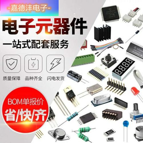 XC2V3000-4/5/6BF957I/C FGG676I/C FF1152I/C BG728I/C FG728C/I - 图2