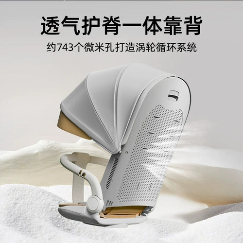 Складная тележка для выхода на улицу с сидением, коляска, можно сидеть и лежать