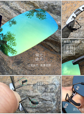 正品近视用眼睛彩膜开车挂片墨镜