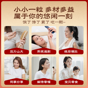 商品图片