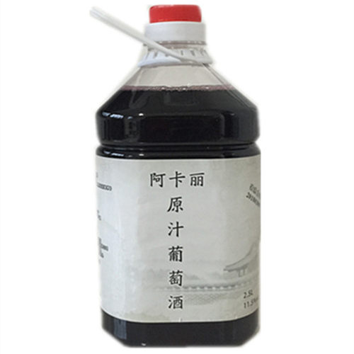 农家自制自酿甜型红酒少女甜红葡萄酒果酒原汁5斤桶装红酒 - 图3