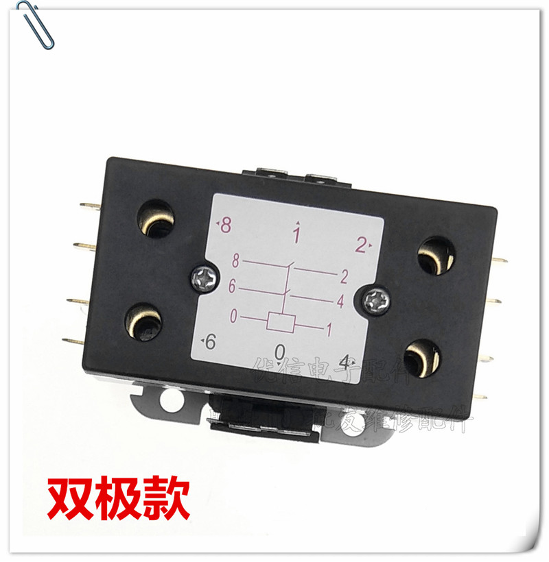 空调配件 空调配件CJX9B-25S/D空调机床交流接触器220V25A - 图2