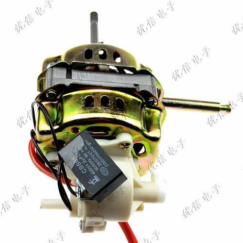 纯铜电风扇电机/台扇电机/马达/落地扇/电风扇配件60W/机头纯铜FS - 图1