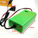 Motorcycle smart 12v20ah battery charger