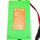 Motorcycle smart 12v20ah battery charger