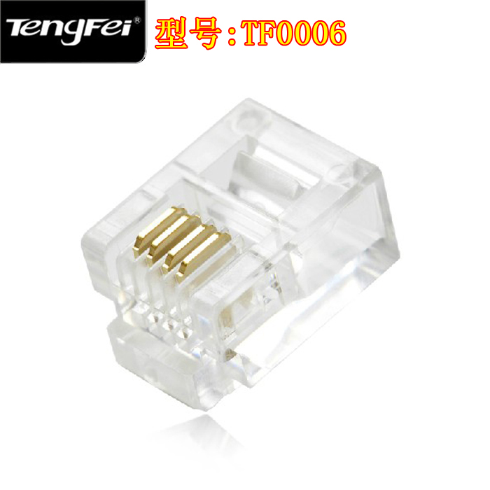 包邮 tengfei镀金6P4C电话水晶头 腾飞四芯电话接头4芯电话线RJ11 - 图0