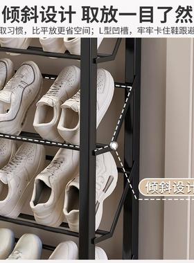 奶油风超薄鞋架家用门口窄小极薄省空间简易白色鞋柜2023新款爆款