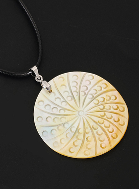 天然黄贝雕雏菊向日葵吊坠羽毛