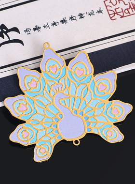 精美滴油孔雀开屏百鸟之王尾羽