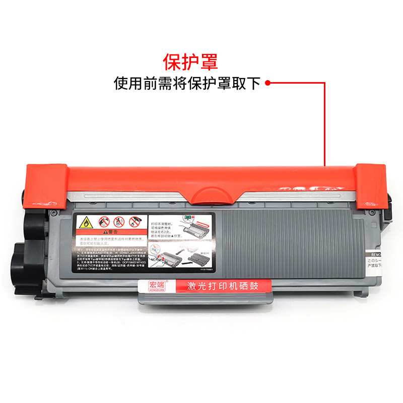5 Toners Compatibles Brother TN2320 - Pour Imprimantes MFC-L2700DW/L2740DW/L2720DW, Neufs