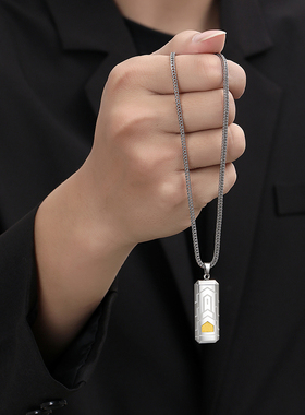 齐泉 陨石男士项链毛衣链百搭打底衫配饰小众首饰轻奢吊坠潮