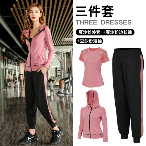 Спортивный костюм, демисезонная элитная быстросохнущая одежда для йоги для профессионального тенниса для спортзала для отдыха, большой размер, популярно в интернете, для бега