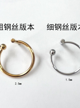 欧美简约时尚 T字几何钢丝焊钢球开口钛钢戒指百搭不锈钢饰品厂家