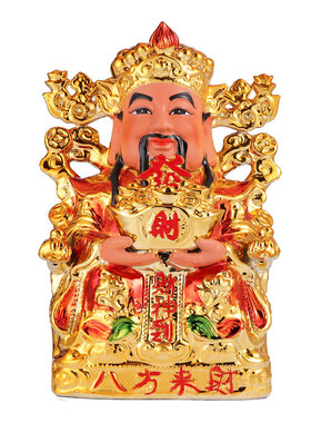 财神爷摆件办公室桌面公司店铺面开业文财神供奉套装家用客厅摆件