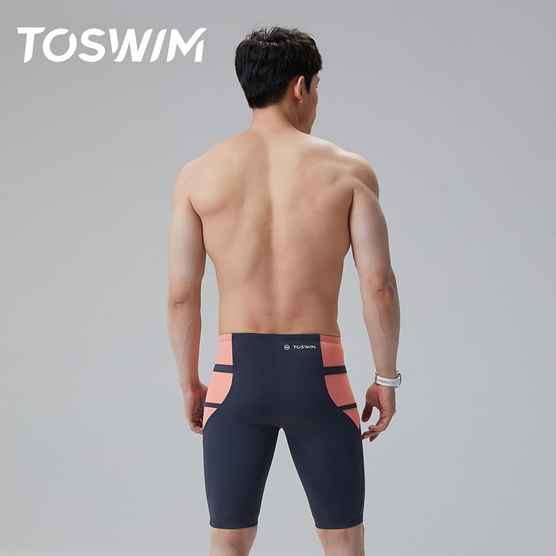 toswim专业训练男士五分防尴尬泳裤 toswim男士泳衣