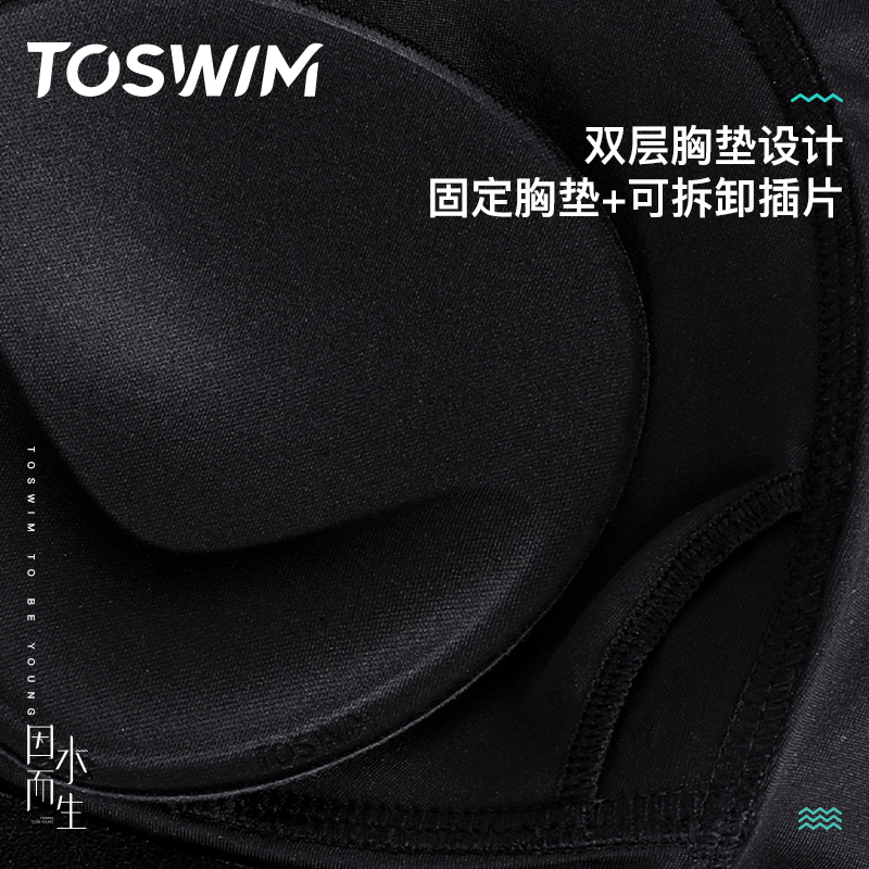 TOSWIM连体平角泳衣女夏游泳衣长袖防晒圆领运动休闲保守遮肚显瘦 - 图3