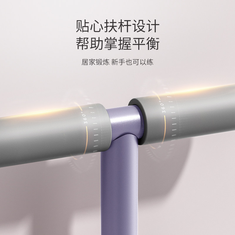 盆底瘦身滑雪机腿部锻炼肌肉训练器 施耐德泽谦美腿机/腿部训练器